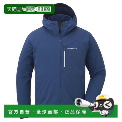 1h可退 香港直邮mont-bell 男士户外冲锋衣 1106708NV CO 蓝色 CL