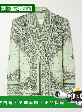 1h可退 香港直邮ZIMMERMANN 女士 Matchmaker 双排扣印花亚麻西装