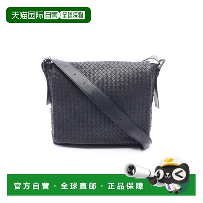 日本直邮中古二奢Bottega Veneta葆蝶家男包B级9新斜挎包斜挎包