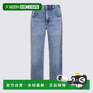 香港直邮潮奢 ISABEL MARANT 女士 MARANT ETOILE 蓝色牛仔裤 25A