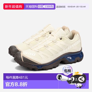 日本直邮SALOMON XT-4 OG PROTECTIVE 男女士低帮运动鞋 香草冰色