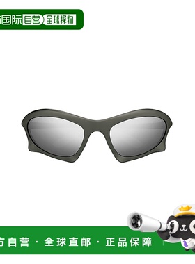 香港直邮BALENCIAGA 男士太阳镜 BB0229S002 SS2025 棕色 Sunglas