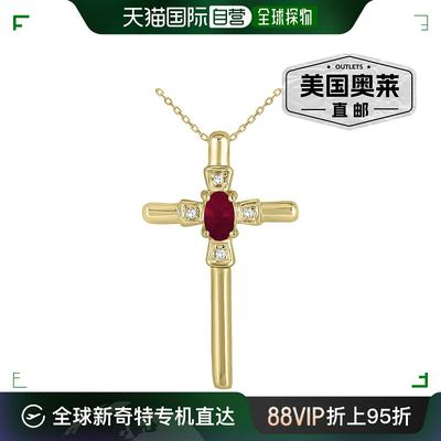 monaryRuby and Diamond Cross Pendant 10K Yellow Gold yello