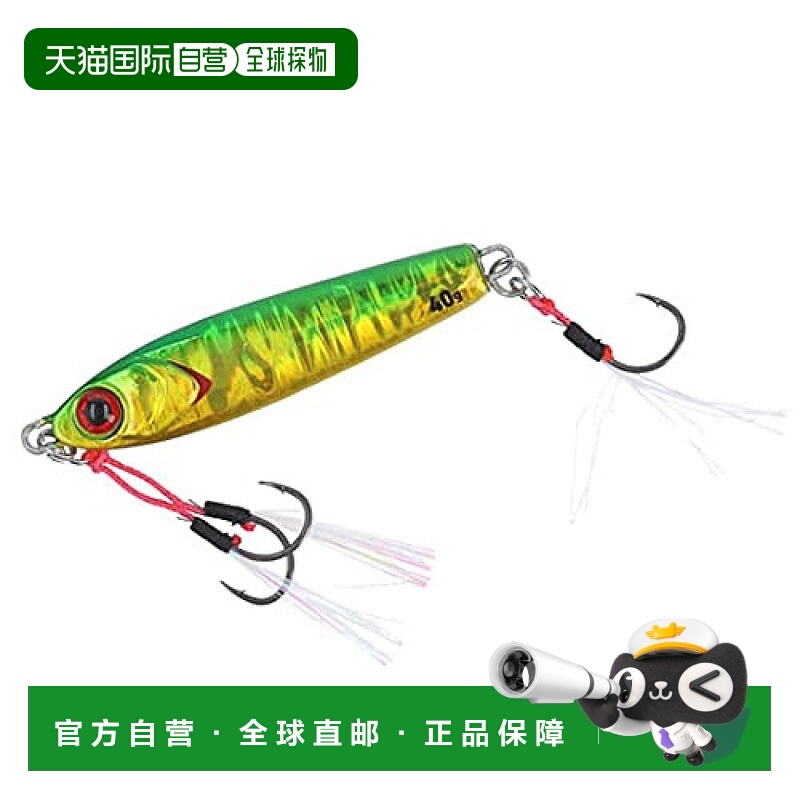 【日本直邮】达亿瓦 红牙BAY METAL MADAI系列路亚饵 假饵40g PH