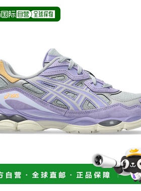 香港直邮ASICS 男士运动鞋 1203A826020PIEDMONT AW2025 灰色