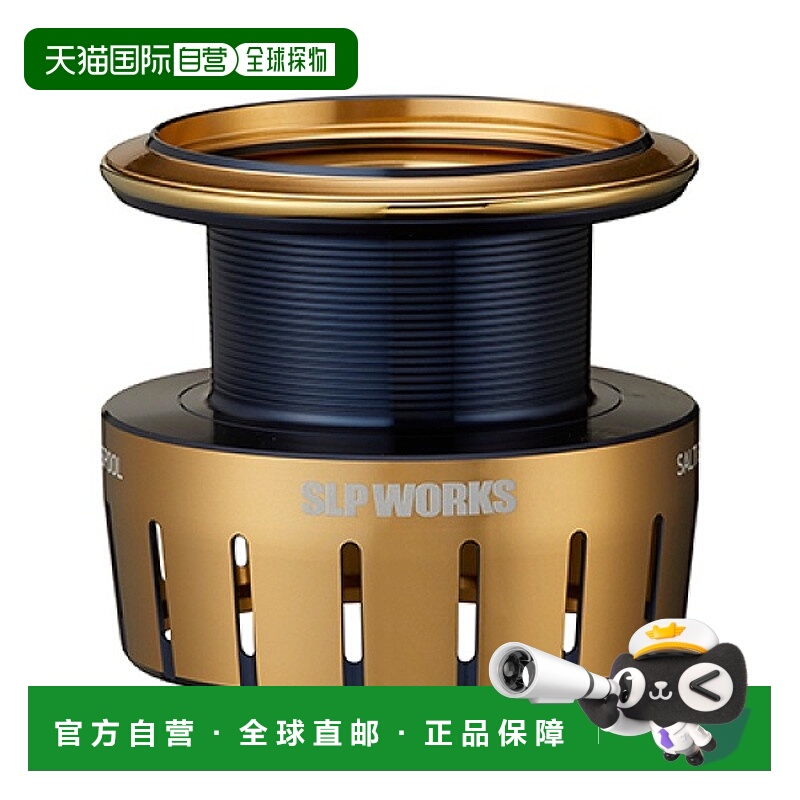 日本直邮SLP Works 23 Saltiga 5000 15-300 浅线轴/金色新款
