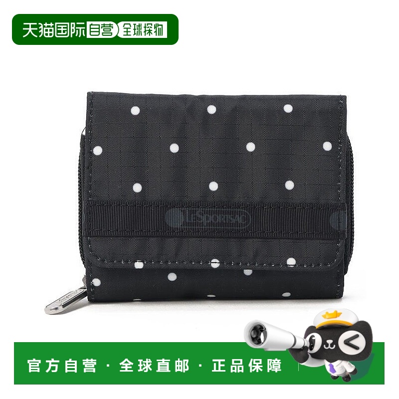 日本直邮LeSportsac 二折或三折钱包拉链