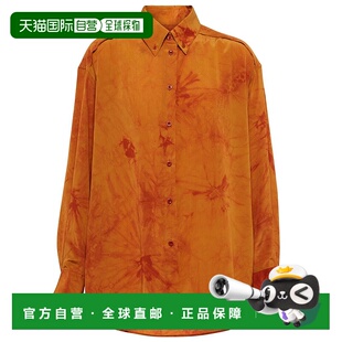 香港直邮Proenza Schouler 普罗恩萨 施罗 女士 White-Label 扎染