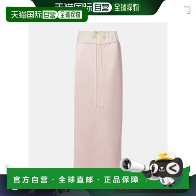 1h可退 香港直邮KHAITE 女士 Chet 缎面长款半身裙 pink粉色 舒适