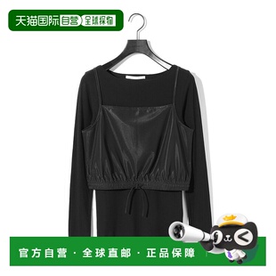 1h可退 日本直邮MIDIUMISOLID 女装 长袖无地BOAT领内搭可调节束