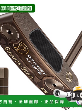 日本直邮Odyssey AI-ONE GIRAFFE-BEAM DW 推杆男士右手款STROKE