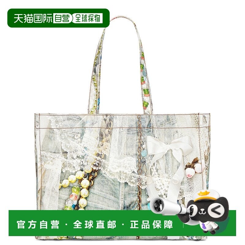 1h可退 香港直邮Acne Studios 艾克妮 女士 手提包 C10245,箱包皮具/热销女包/男包,托特包,淘宝优惠券,粉丝福利购,淘宝优惠卷