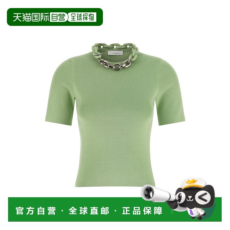 1h可退 香港直邮Rabanne 女士 Paco 連鎖針織品 26PMPU016ML0308