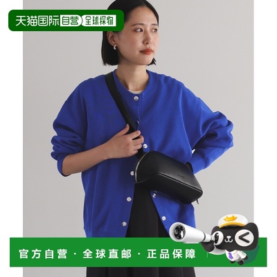 1h可退 日本直邮SLOBE IENA男女同款双面针织抽褶开襟衫 宽松舒适