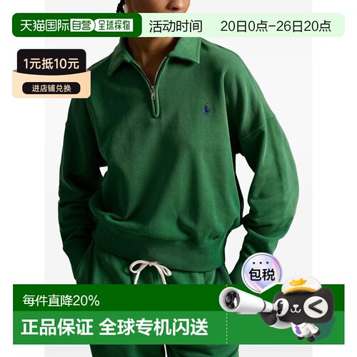 Polo Ralph Lauren拉夫劳伦假领半拉链卫衣春夏女款211B18686007