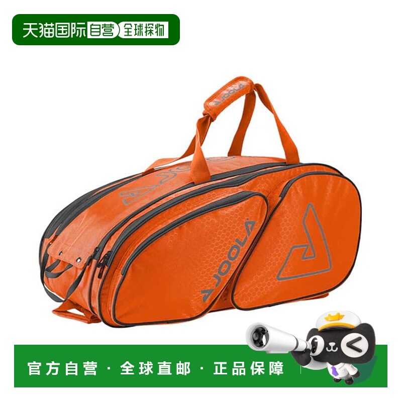 日本直邮JOOLA Tour Elite Pro Bag Pickleball 背包/行李袋 PABA