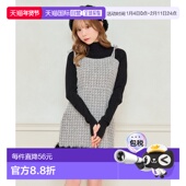 日本直邮apres jour 女装 1h可退 亮片雪纺迷你吊带连衣裙 肩带蝴