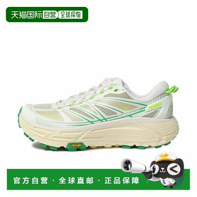 日本直邮HOKA ONE ONE 马法特速度2徒步鞋 1126851 WTFR 白色/鲜