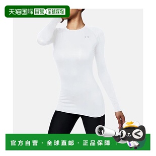 日本直邮 Under Armour HG COMPRESSION LS CREW 运动上衣安德玛