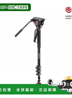 曼富图Manfrotto XPRO系列单腿三脚架 摄像机脚架 附云台