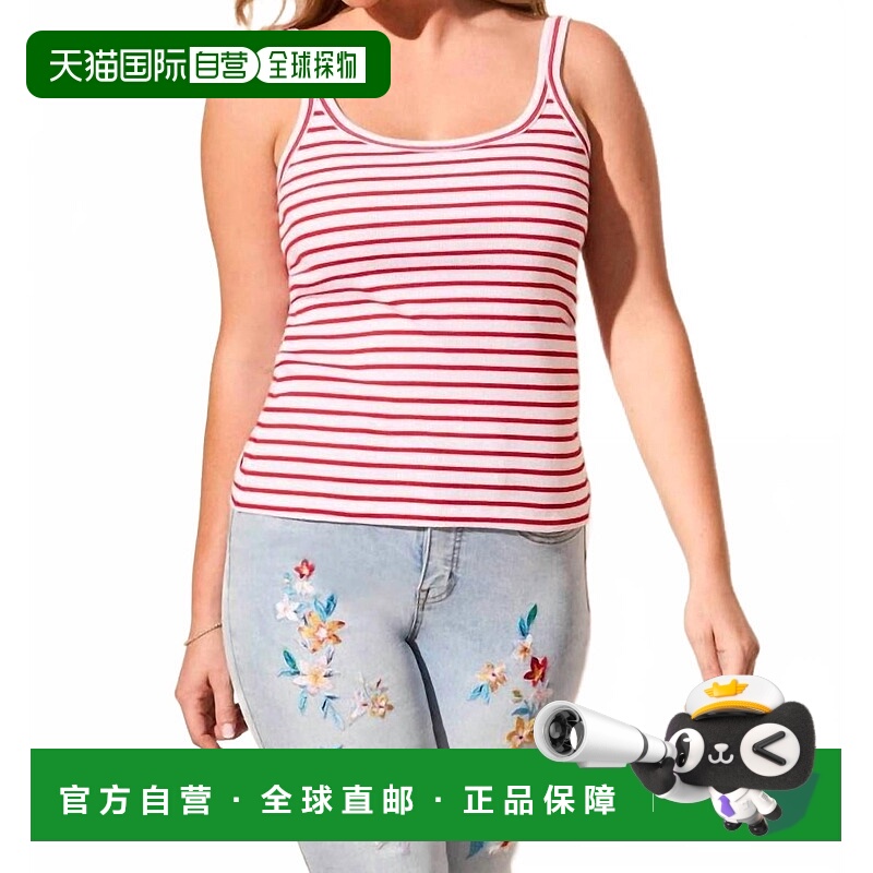 自营tribal婴儿罗纹条纹低圆领合身背心，杨梅条纹-杨梅条纹 美国