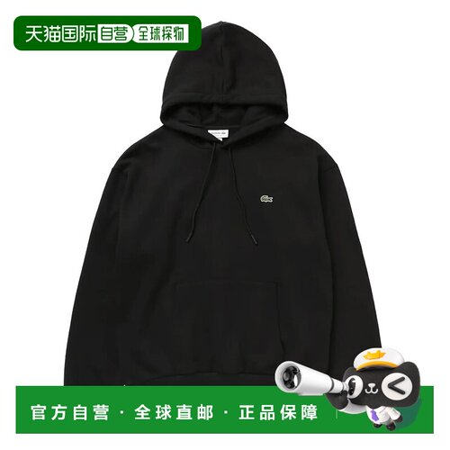 香港直邮LACOSTE 男士卫衣 SH8863031 AW2026 黑色 支付后1h可退