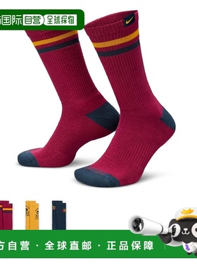 日本直邮Nike-耐克袜子袜子Ed缓冲船员袜子3PR 144 VRSTY FQ0325