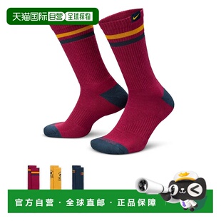 日本直邮Nike-耐克袜子袜子Ed缓冲船员袜子3PR 144 VRSTY FQ0325