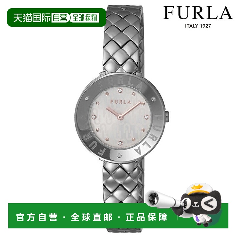 日本直邮FURLA Essential 石英电池供电手表女士WW00004019L1指针