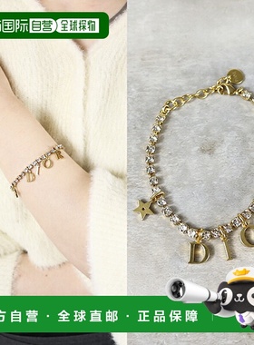 日本直邮Dior 手链 Dio(r)evolution 手链 Dior Evolution B2692W