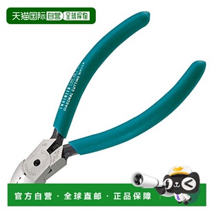 【日本直邮】Engineer强力带孔钳子精巧别致抗腐蚀130mm NK-25