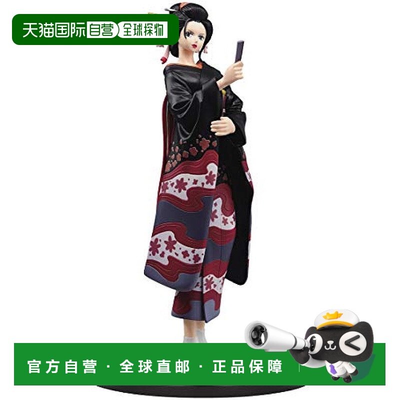 日本直邮海贼王DXF THE GRANDLINE LADY和之国vol．2妮可罗宾模型