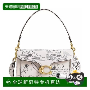单肩包 1h可退 美国直邮 coach 女士