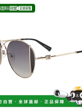 自营 Escada女式54毫米棕色太阳镜-黑色 美国奥莱直发艾斯卡达