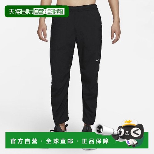 韩国直邮NIKE 耐克长裤 DQ4823-010 Nike Dry Fit ADV A.P.S. 男