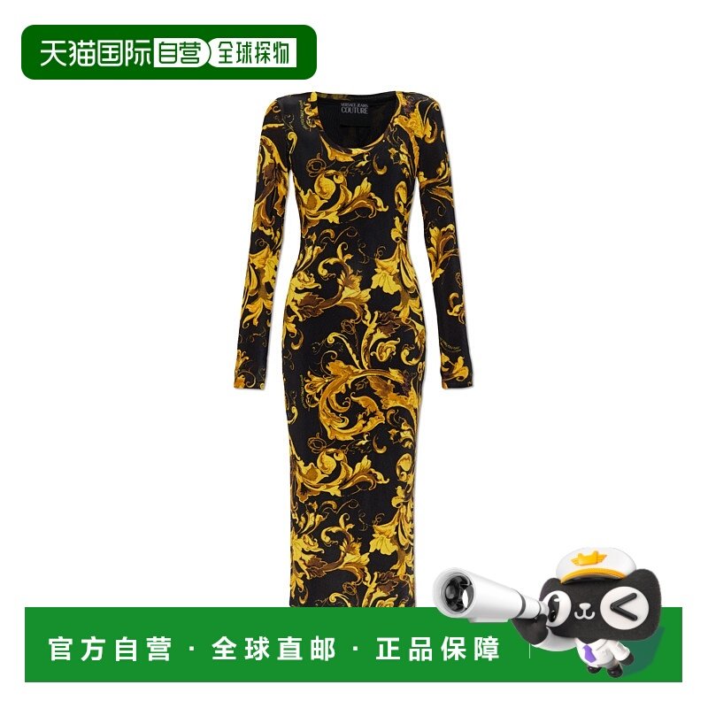 香港直邮Versace Jeans Couture 女士连衣裙 79HAO920JS500G89