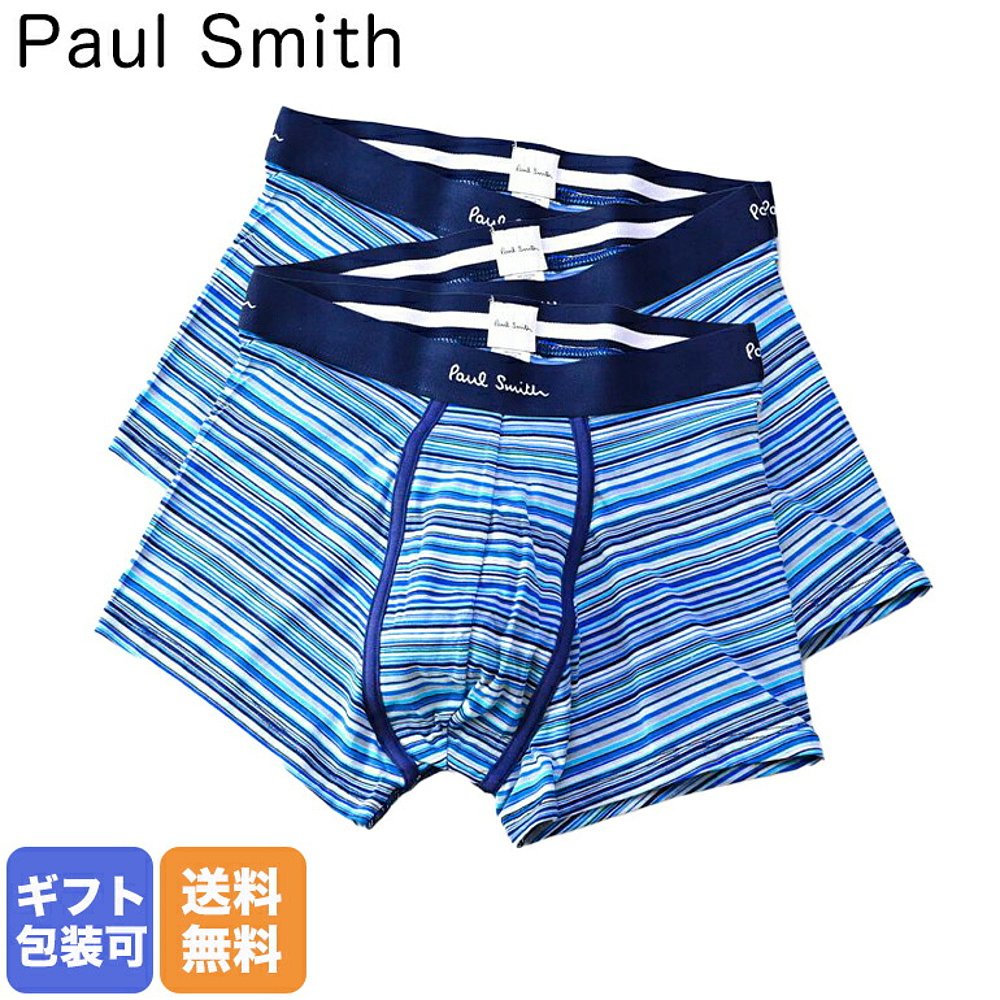 日本直邮Paul Smith 内衣平角短裤 男士3 件装多 914CA3PCKO 47A