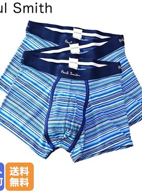 日本直邮Paul Smith 内衣平角短裤 男士3 件装多 914CA3PCKO 47A