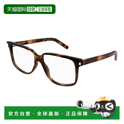 自营saint laurentSL599OPT 001 Black/Havana 58mm - dark havan