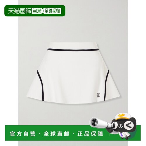 1h可退 Nike 耐克 女士 Advantage 汗速排网球半身裙 II3