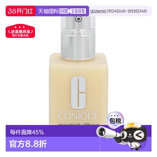 香港直邮Clinique倩碧黄油乳液润肤乳有油乳液滋养滋润肌肤正品