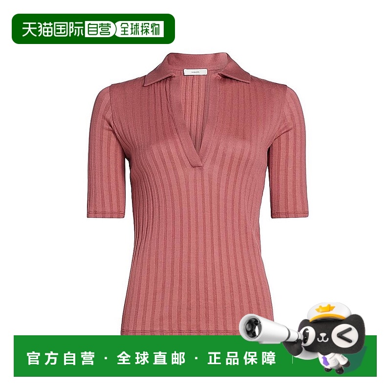 1h可退 【美国直邮】vince 女士 Polo衫上衣女装针织衫