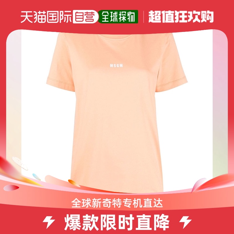 香港直邮Msgm橘色女士T恤活力橙圆领修身字母印花短袖领口加固