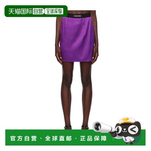 GC5624FAX881GV542 1h可退 女士半身裙 FORD AW2023 香港直邮TOM