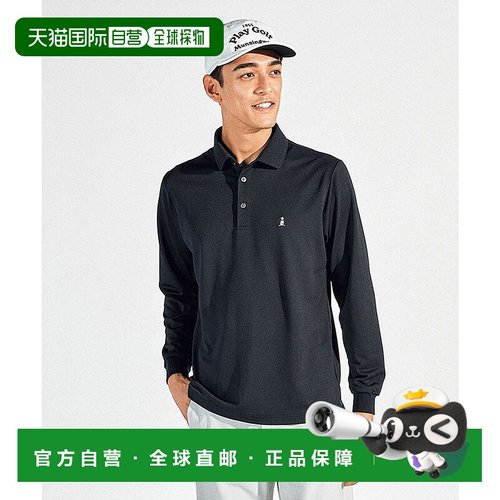 日本直邮Munsingwear 防晒NIR鹿纹刺绣长袖POLO衫 [M01871EM01293