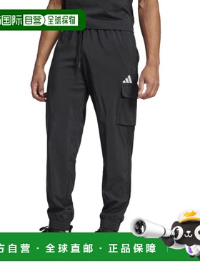 日本直邮adidas  Essentials 小logo工装裤 KRG21-JF3538 男士长