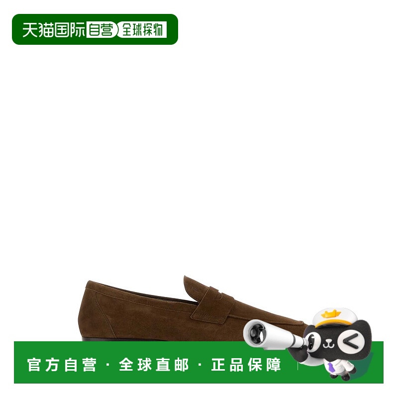 1h可退 欧洲直邮TOD'S 男士商务休闲鞋 XXM13L0IG20OA6S610