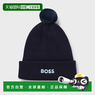 自营欧洲直邮Hugo Boss 儿童深蓝色棉刺绣徽标绒球针织帽