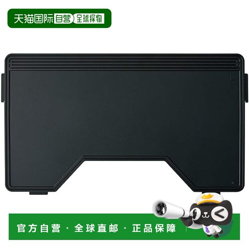【日本直邮】Plus 办公桌 US-1 / US-2 / US-1S / US-W 专用抽屉