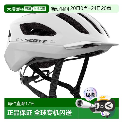 欧洲直邮SCOTT Sierra MIPS山地车头盔
